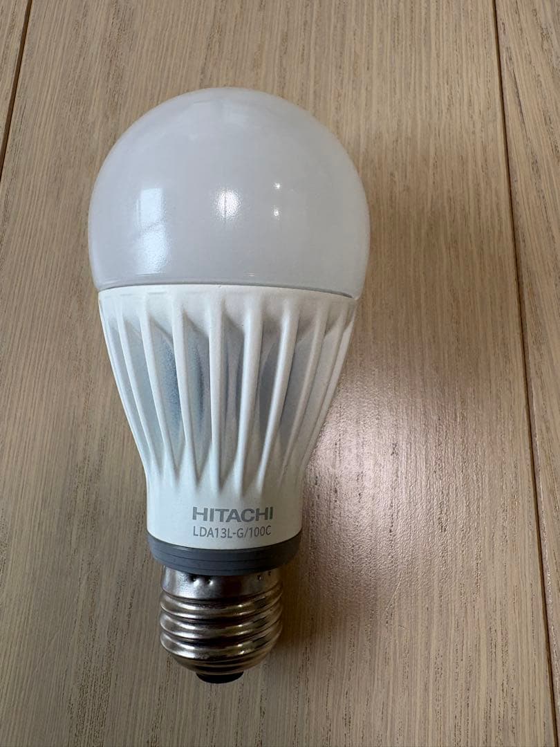 【正規品】ルイスポールセン Louis Poulsen PH5 プラス