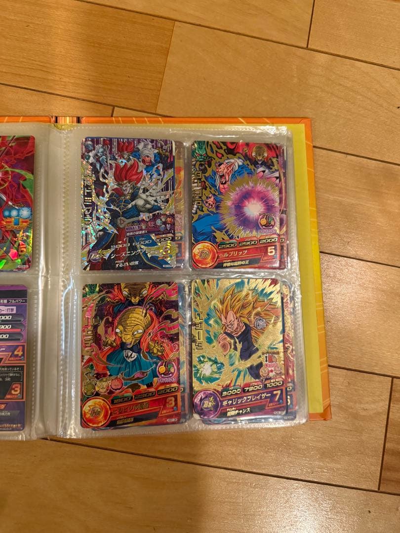 スーパードラゴンボールヒーローズ カードセット まとめ売り