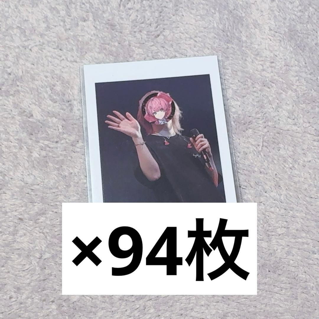 てるとくん フォトカ セット