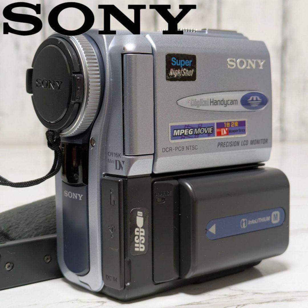 SONY　DCR-PC9　MiniDV対応　希少