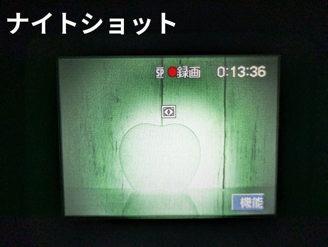 SONY　DCR-PC9　MiniDV対応　希少