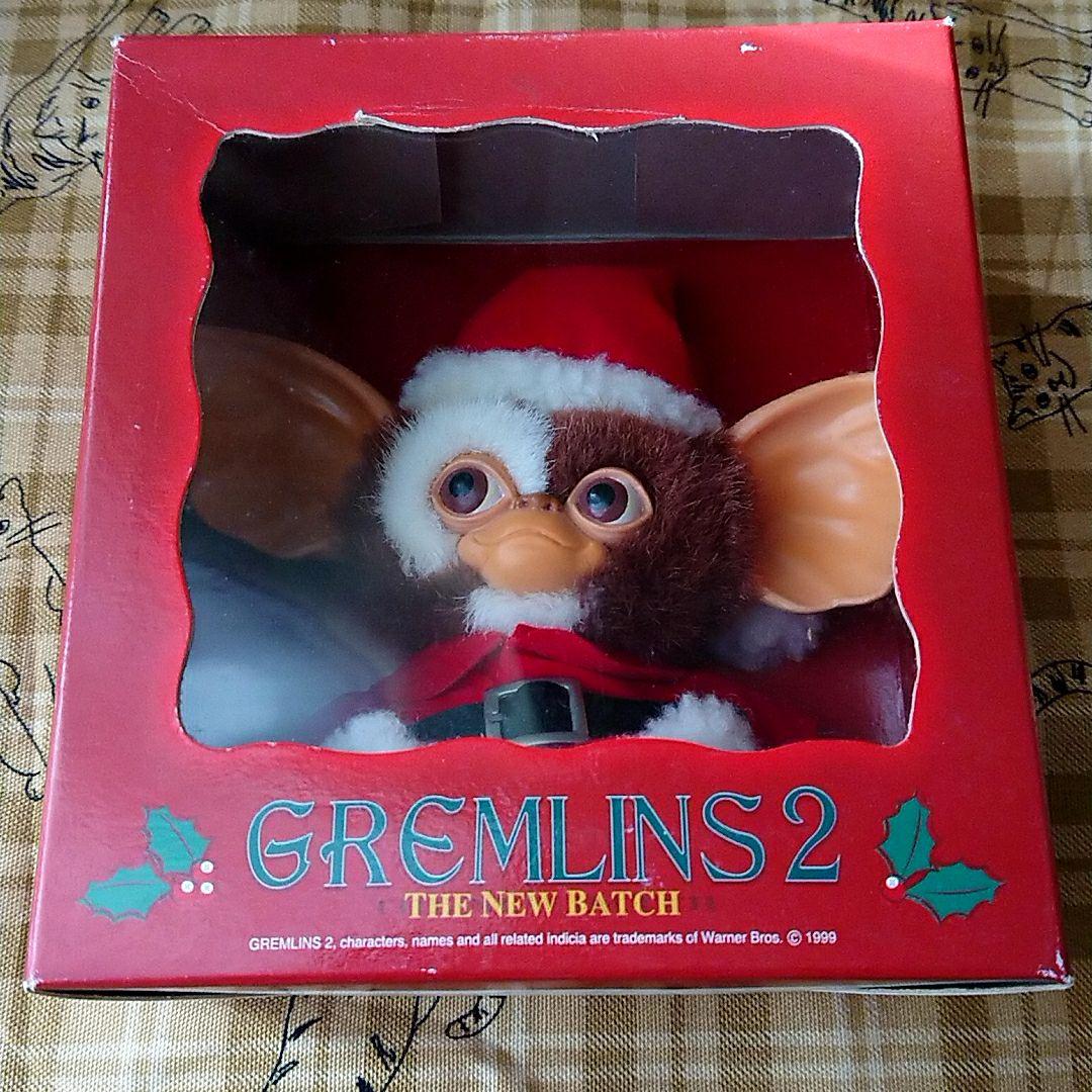 ジュンプランニング　グレムリン　ギズモ　サンタ