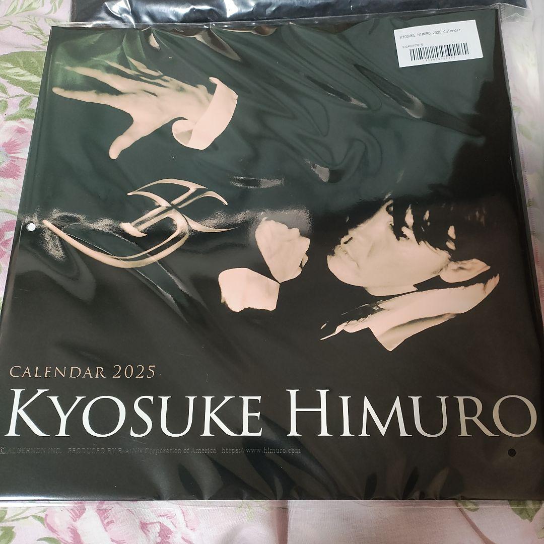 限定KYOSUKE HIMURO2025カレンダー＋マフラー＋Happybag