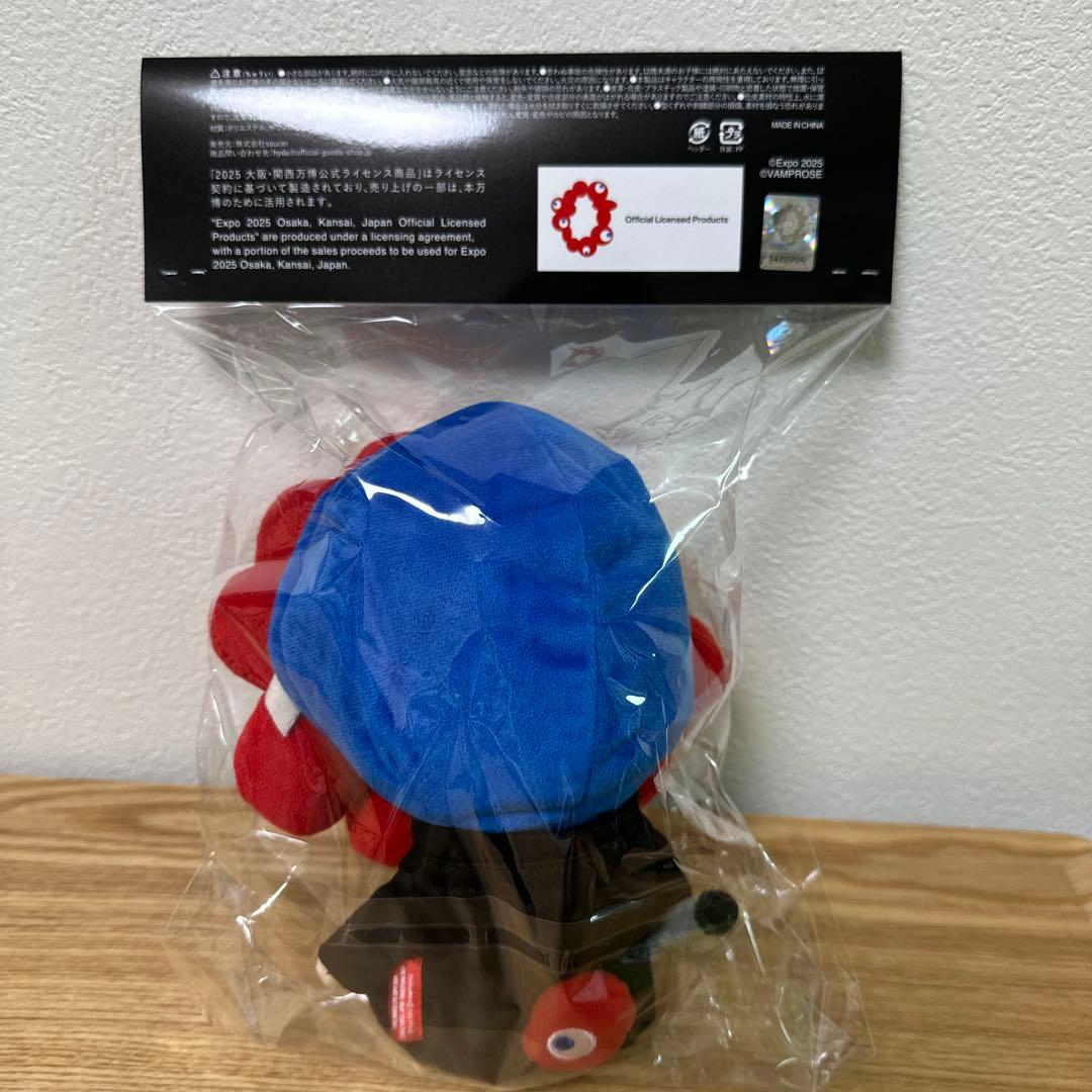 HYDE [INSIDE] LIVE EXPO 2025 ぬいぐるみ