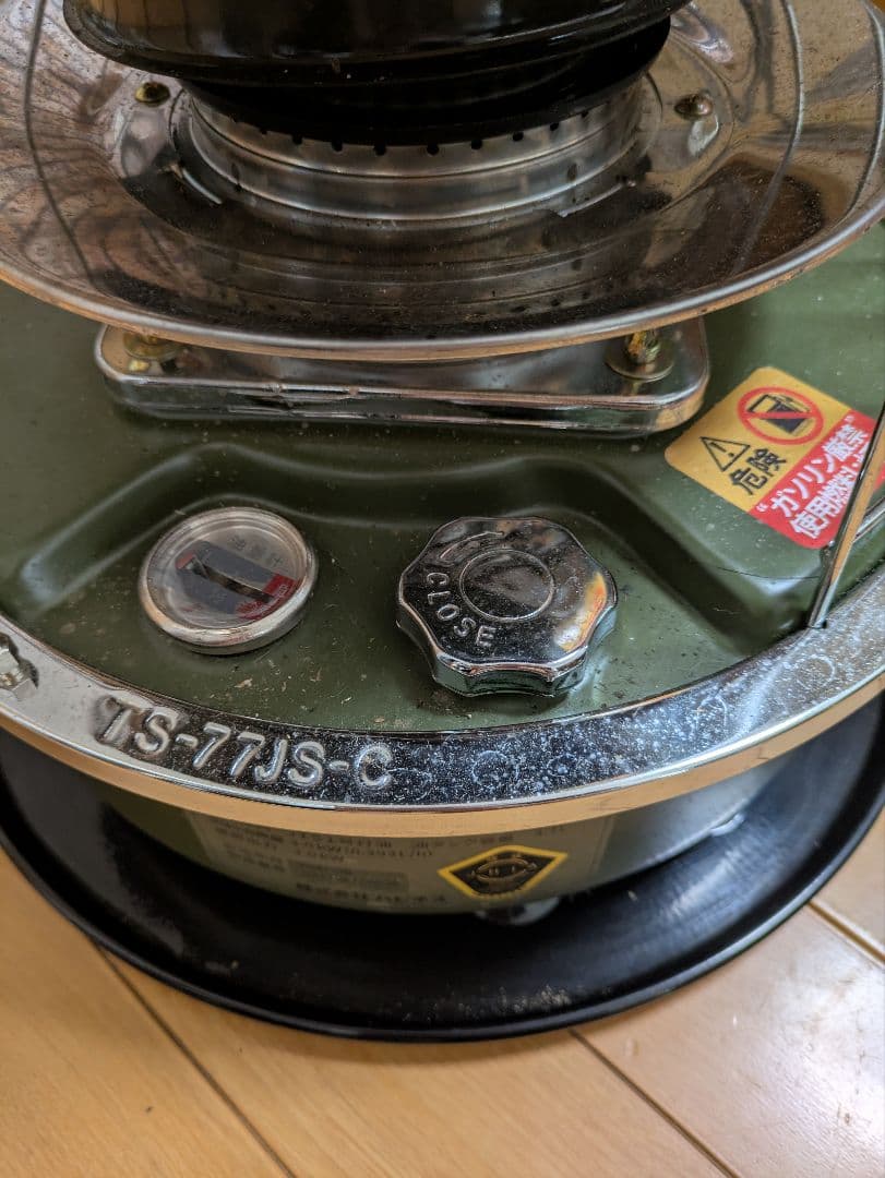 TS-77JS-C 小型石油ストーブ newAlpaca ガラスひび有り