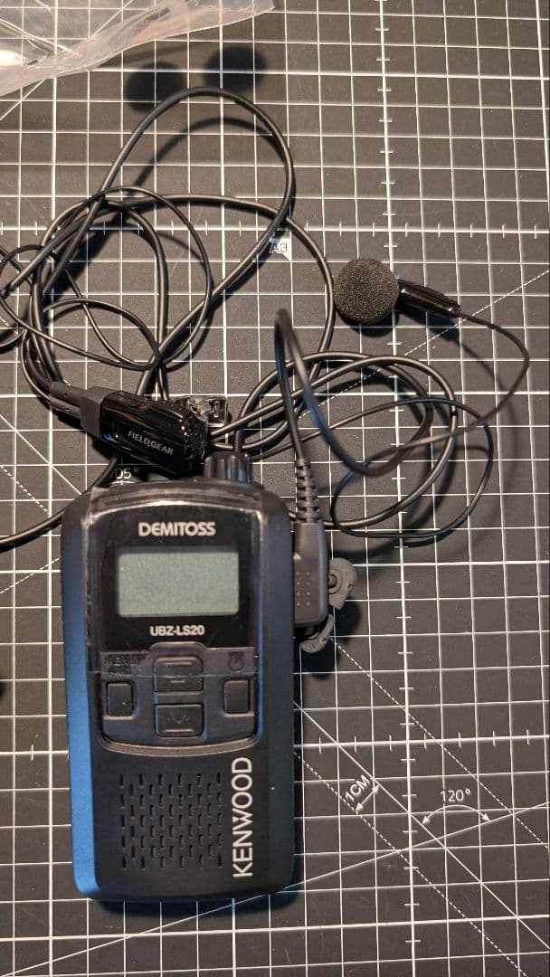 JVC KENWOOD トランシーバー UBZ-LS20　3台セット　中古