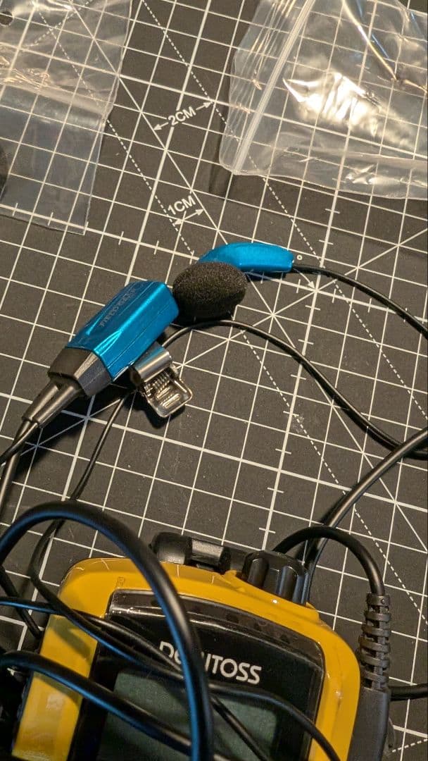 JVC KENWOOD トランシーバー UBZ-LS20　3台セット　中古