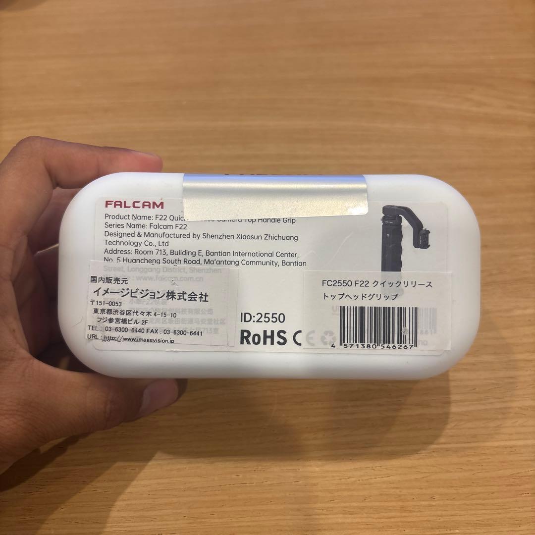 FALCAM トップヘッドグリップ FC2550