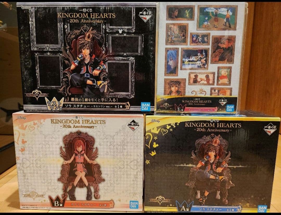キングダムハーツ 1番くじ A賞、B賞、E賞、ラストワン賞　フィギュアセット