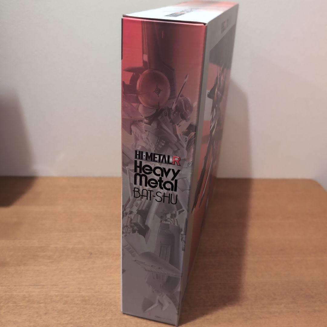 コミック・アニメ BANDAI HI-L R Heavy l BAI-SHU