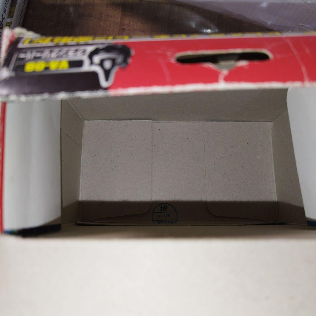 【希少・レトロ】グラングリーバー　スーパービーダマン　爆外伝　タカラ ビーダマン