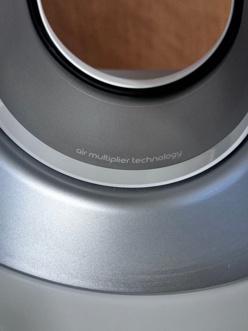 ダイソン空気清浄機能付きファンヒーター Pure Hot+Cool HP01