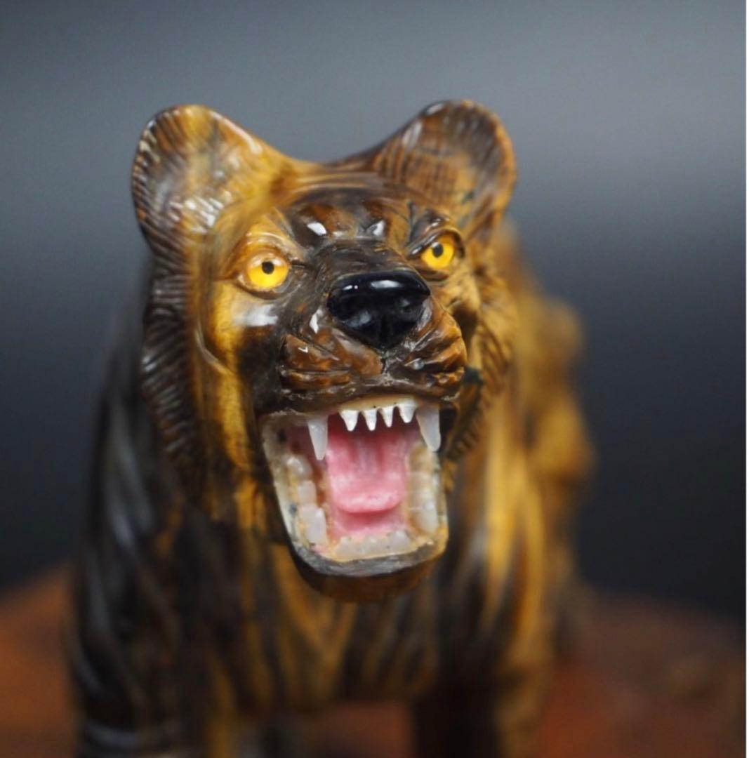 送料無料　リアルな虎目石（タイガーズアイ）彫刻　虎置物　★大珍品★