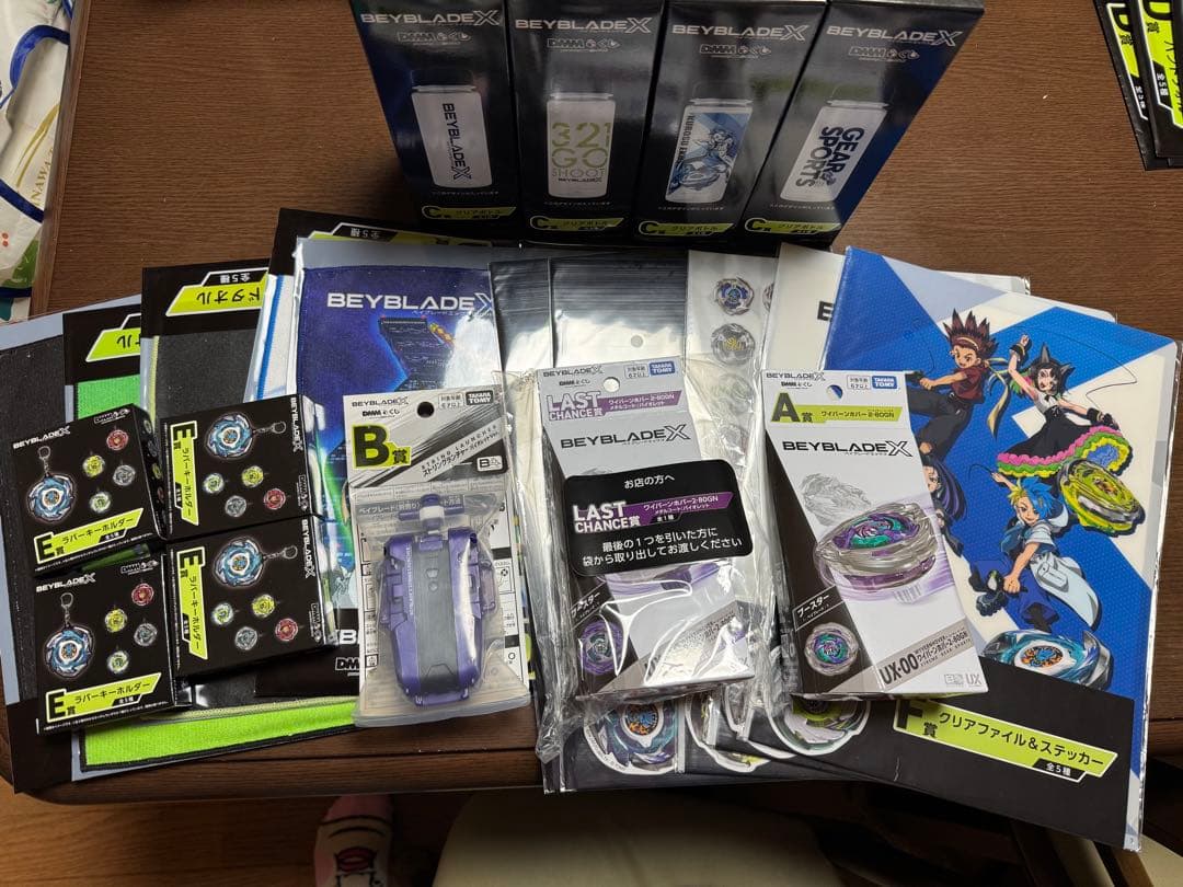 BEYBLADE X DMMくじ A〜ラストワンフルコンプセット