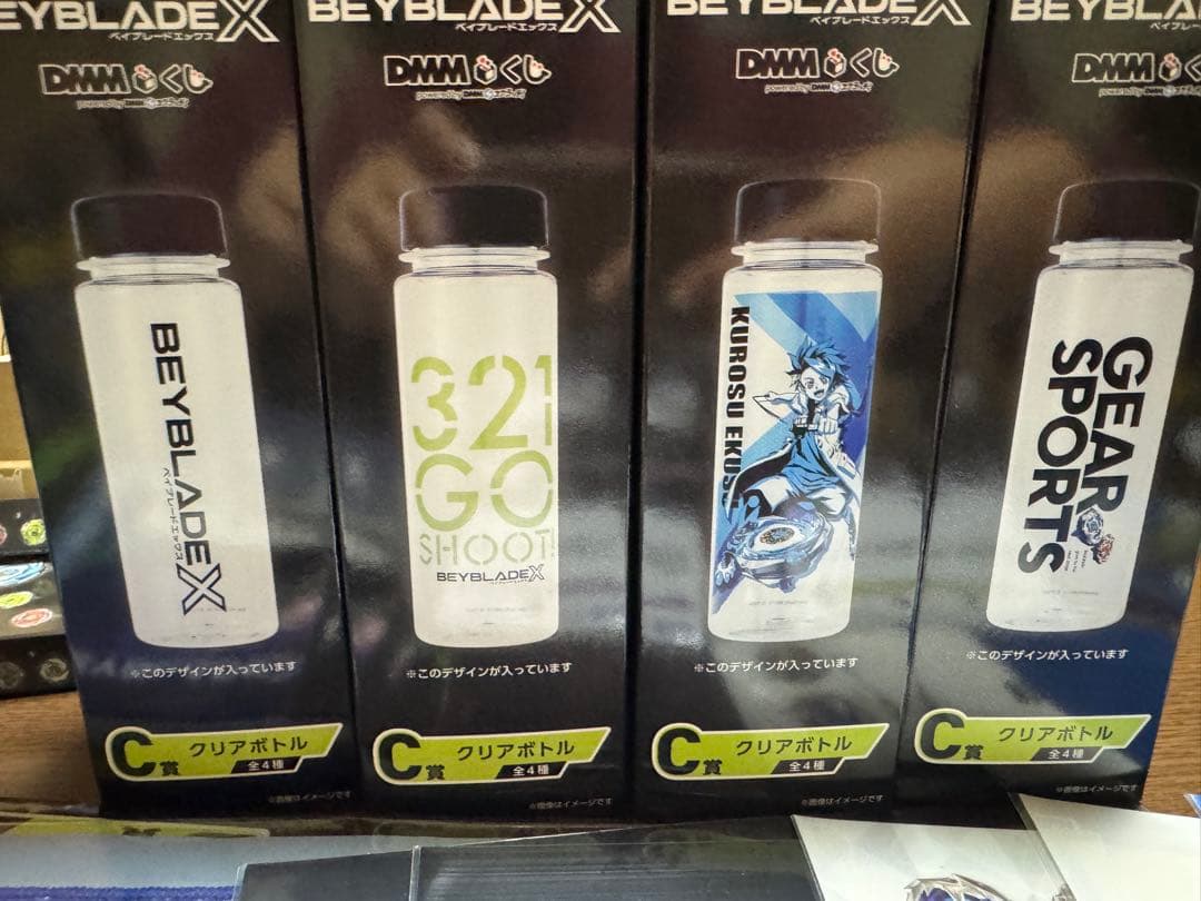 BEYBLADE X DMMくじ A〜ラストワンフルコンプセット