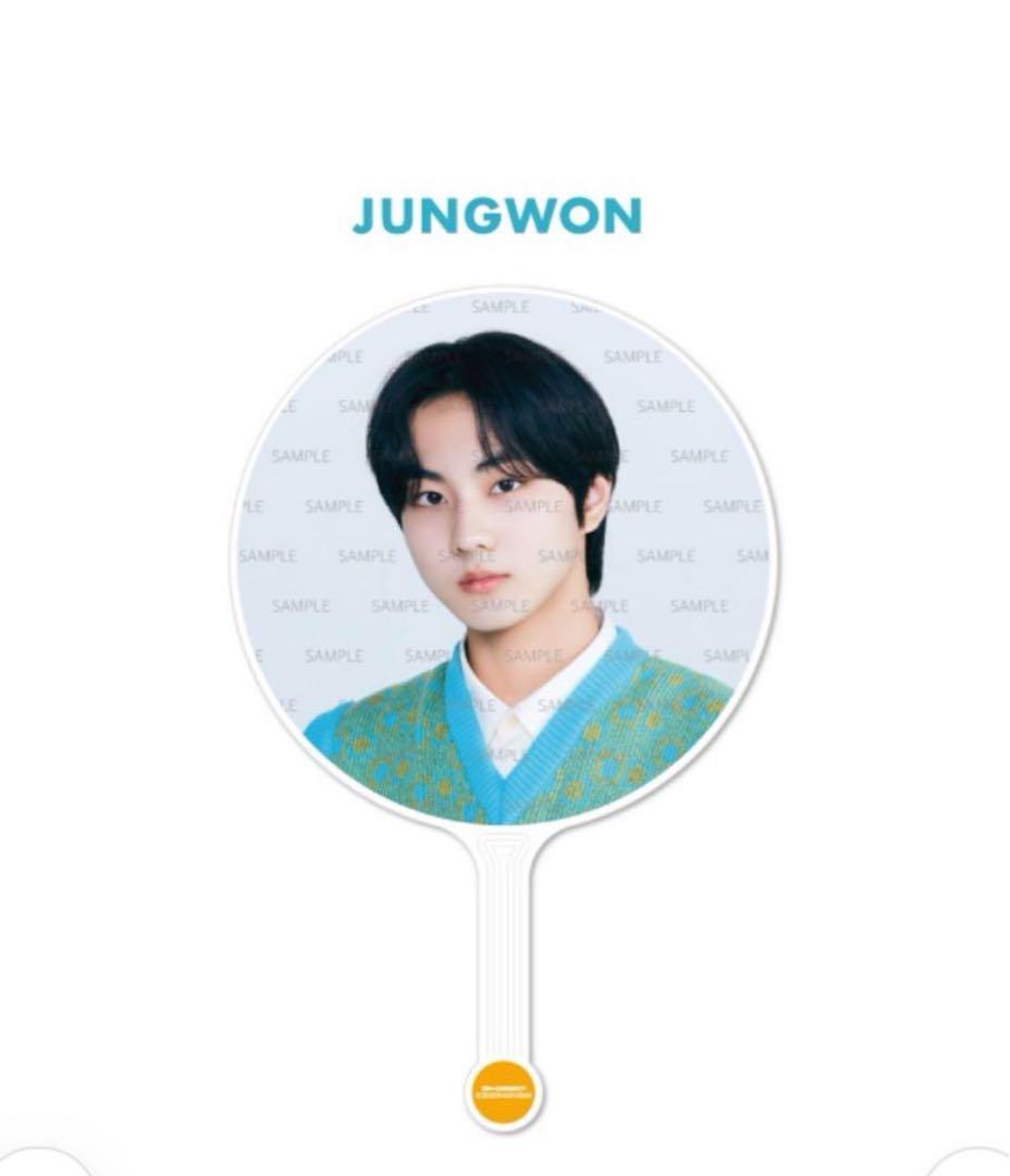 ENHYPENまとめ売り