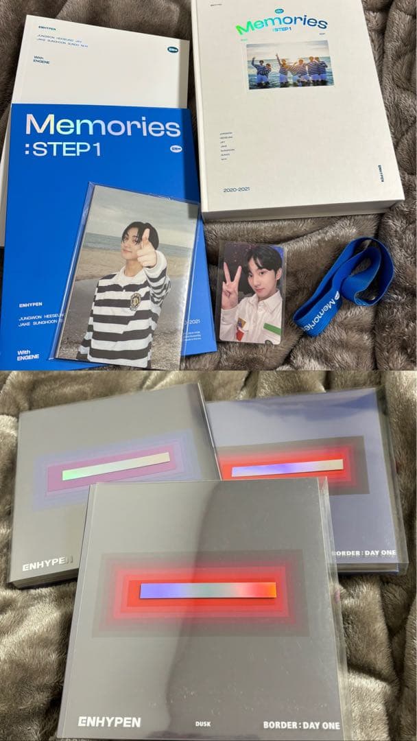 ENHYPENまとめ売り