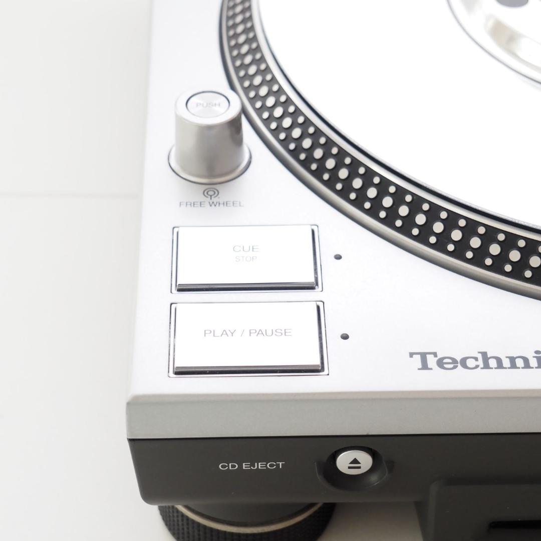 Technics ダイレクトドライブ デジタルターンテーブル SL-DZ1200
