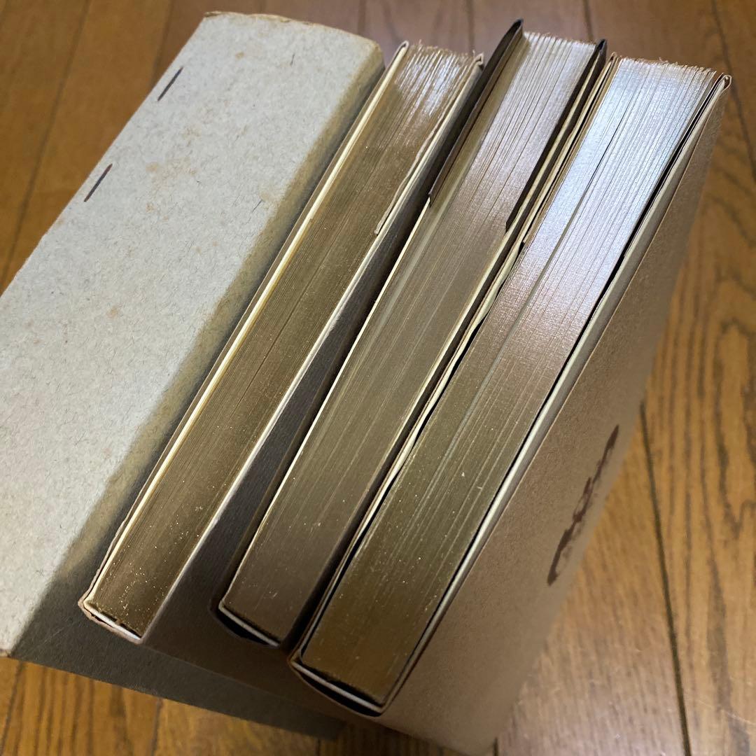 復刻　初版本　夏目漱石文学選集