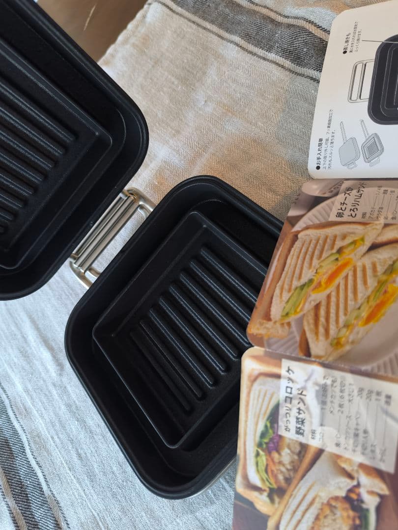 【rito_723です】家事問屋ホットパン／スクエア型ホットサンドメーカー