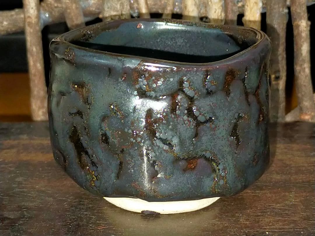 ♥美濃焼♥　織部黒　ぐい呑み　ぐい飲み　瀬戸黒　引出黒　骨董　古玩