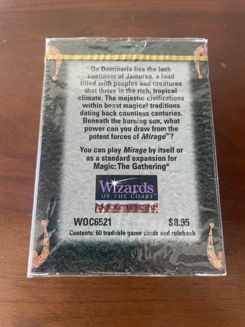 【未開封】ミラージュ　スターターパック