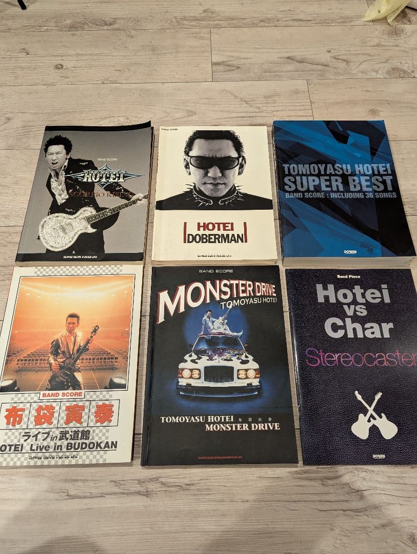 布袋寅泰　バンドスコア　楽譜　TAB譜