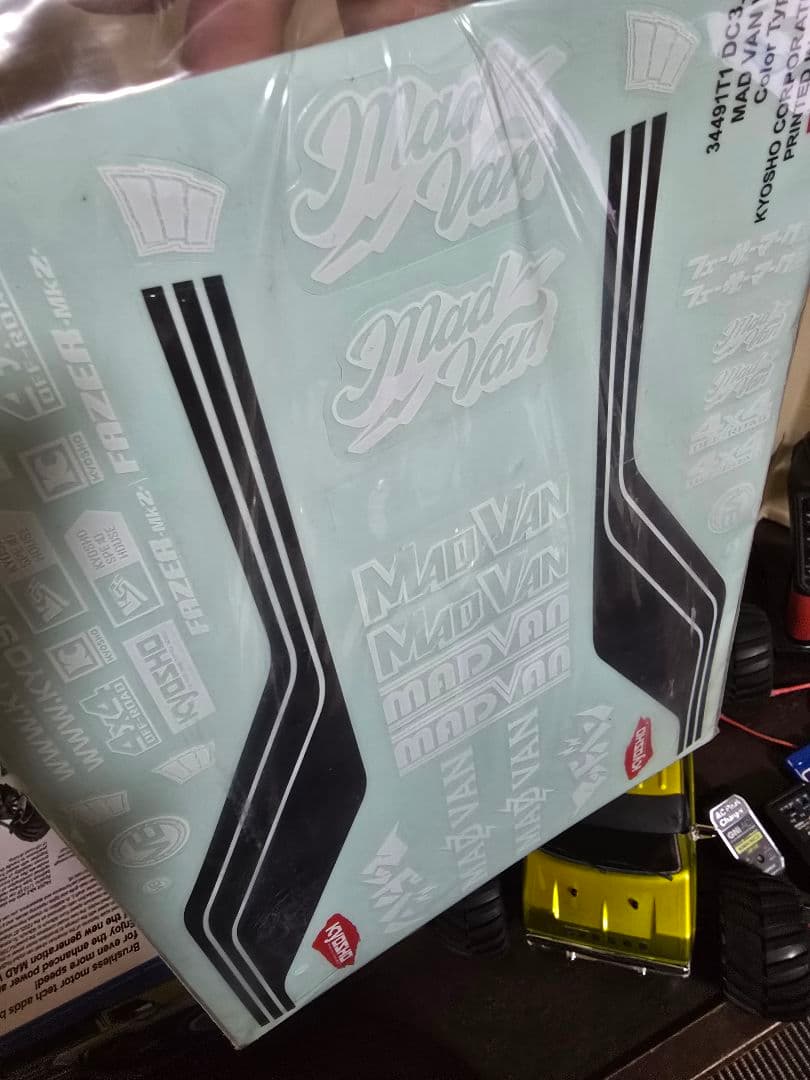 京商 KYOSHO Mad Van VE マッドバン