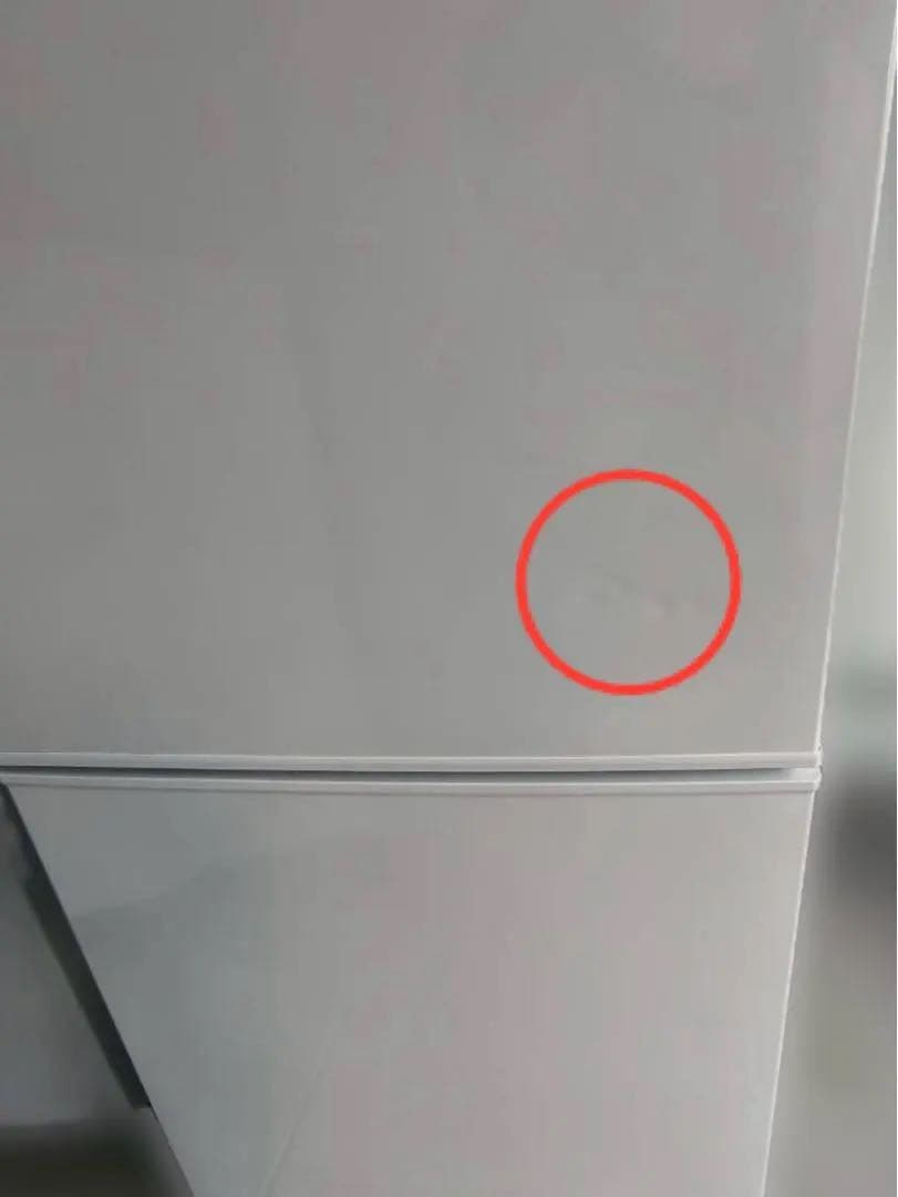 週末特別価格！【福岡県限定】高年式2024年製 冷蔵庫・洗濯機2点セット