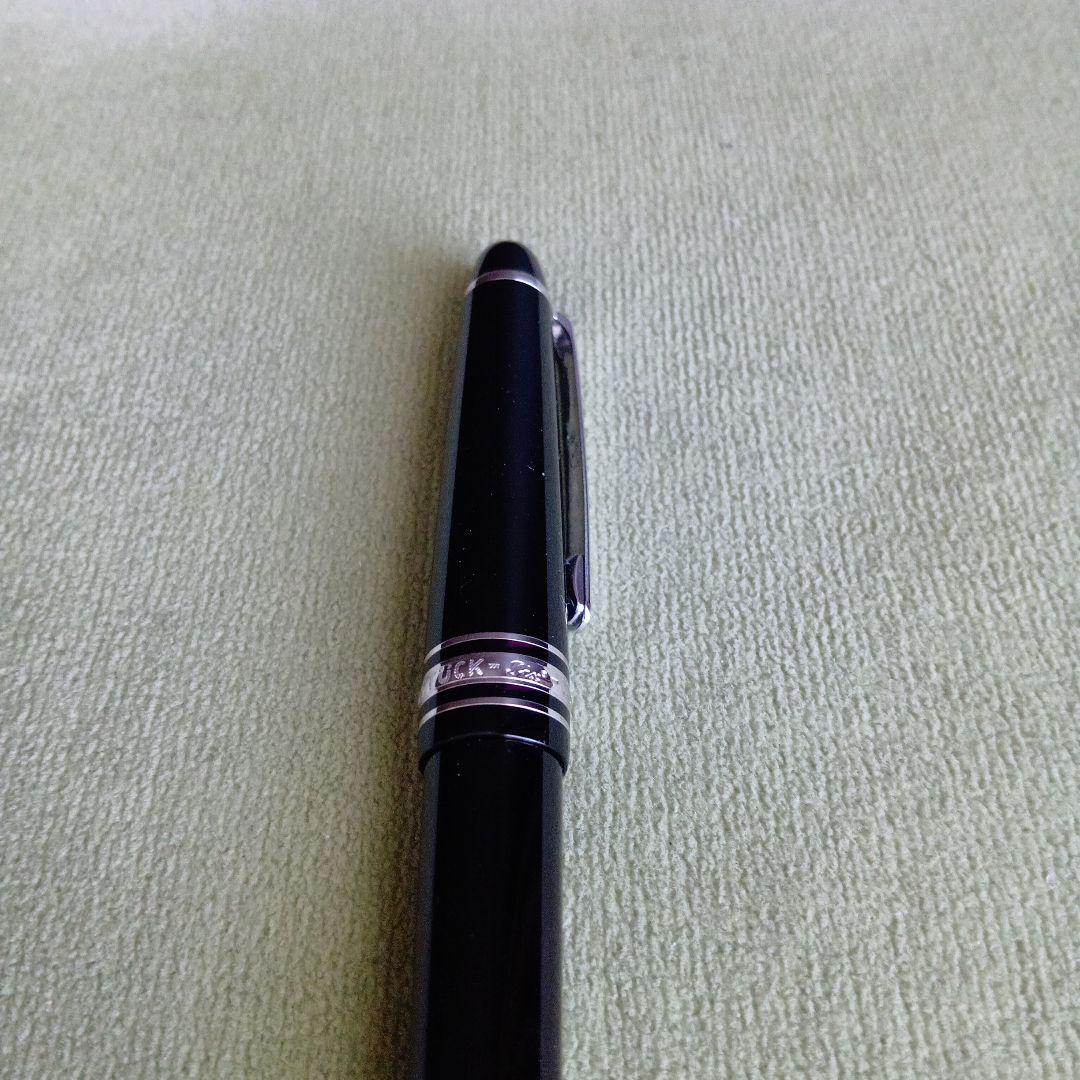 モンブラン　マイスターシュテック　4810 14k 万年筆　Pix