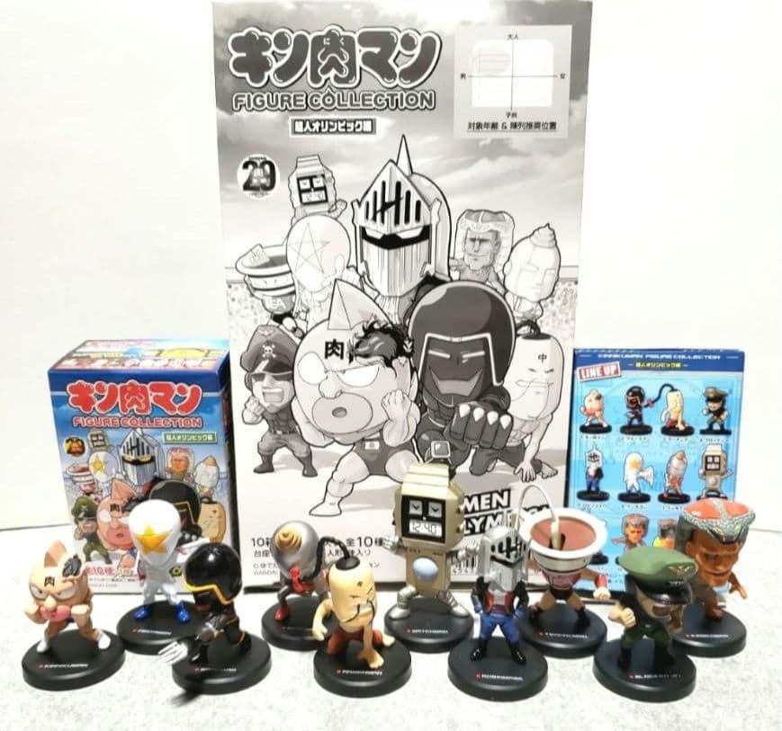 キン肉マン　フィギュアコレクション　9BOXセット