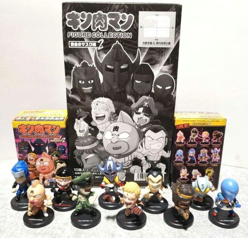 キン肉マン　フィギュアコレクション　9BOXセット