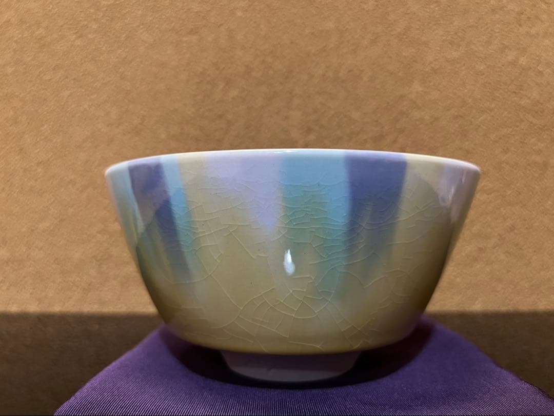 四代徳田八十吉　香春　茶碗　共箱　個展作品