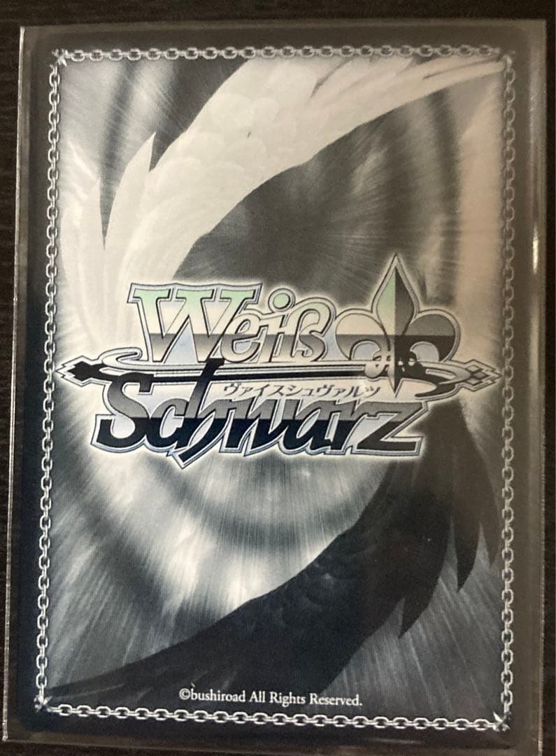 祝福の祈り　星街すいせい プレミアムセット ホロライブfeat.アンバサダー