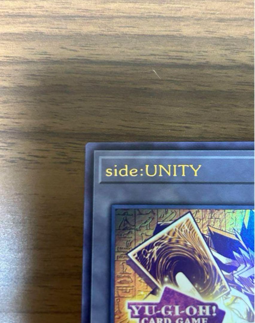 unity 25周年スぺシャルカードセット未開封　トークン付き