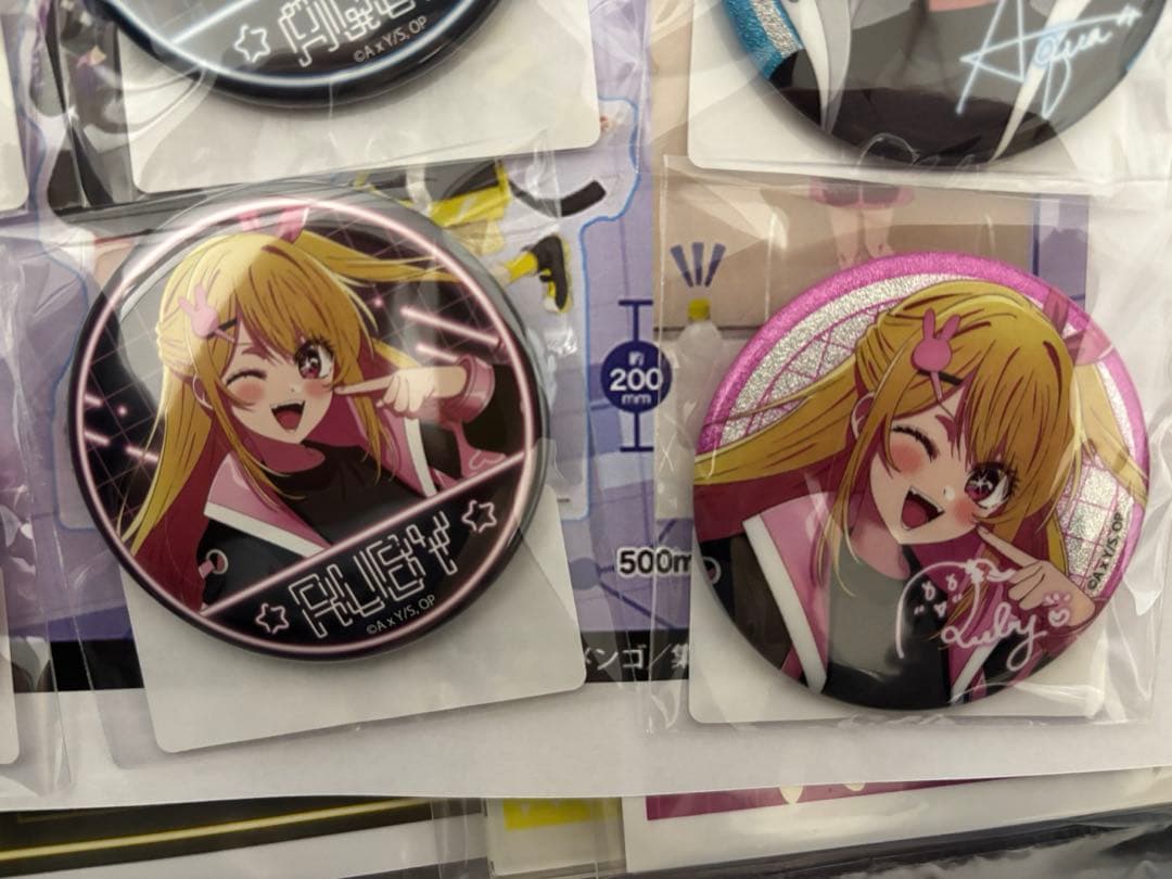 推しの子　推し袋　黒川あかね　アイ　ルビー　アクア　かな　缶バッジ　ドンキホーテ