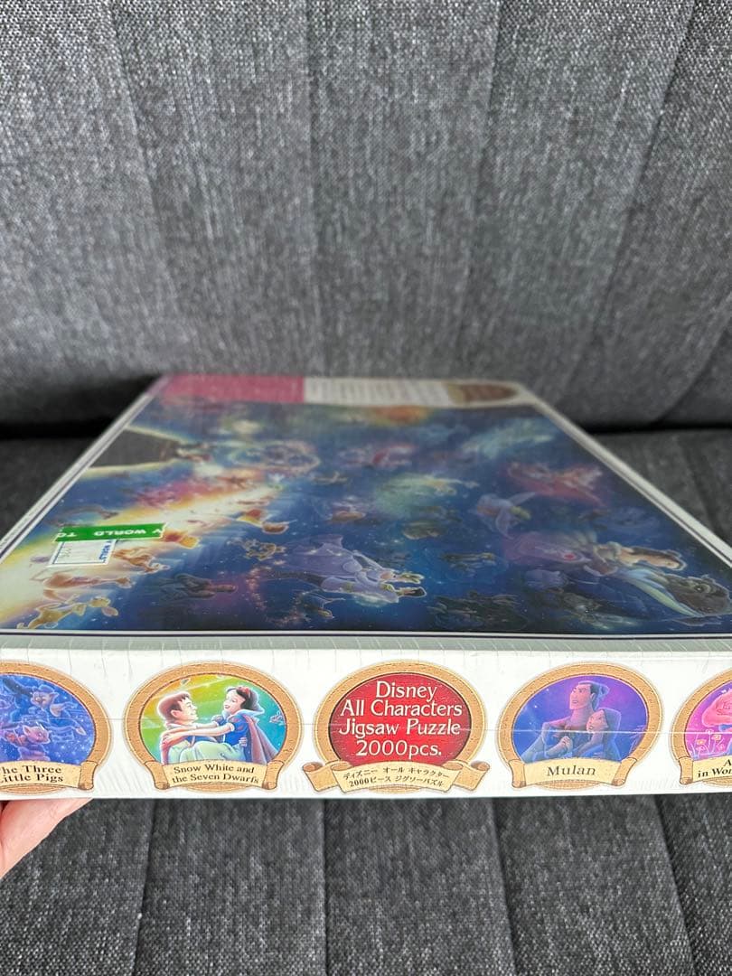 廃盤 ディズニー オールスターシンフォニー 2000ピース 未開封 パズル