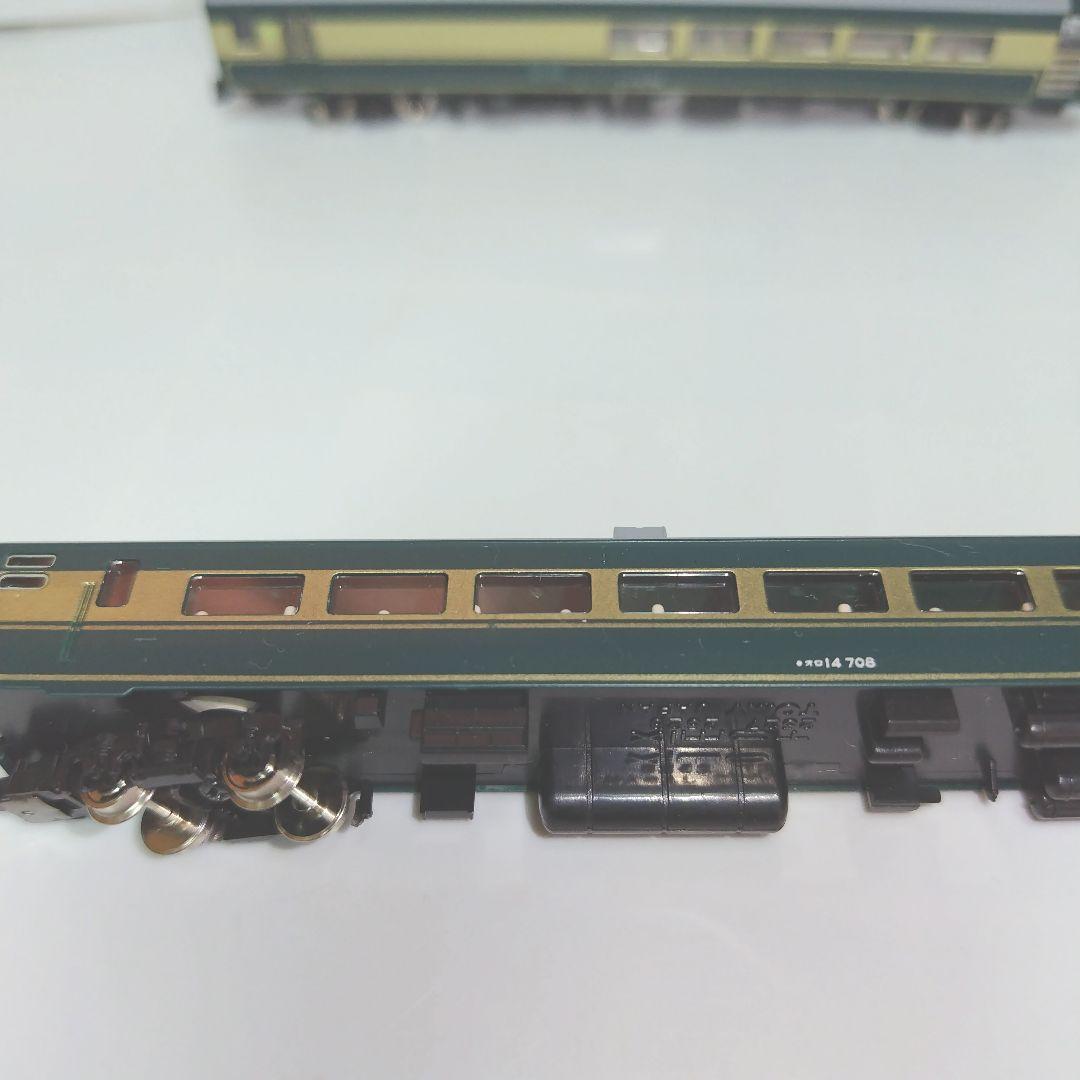 現状品 TOMIX 14系700番台 サロンカーなにわ 旧塗装7両セット