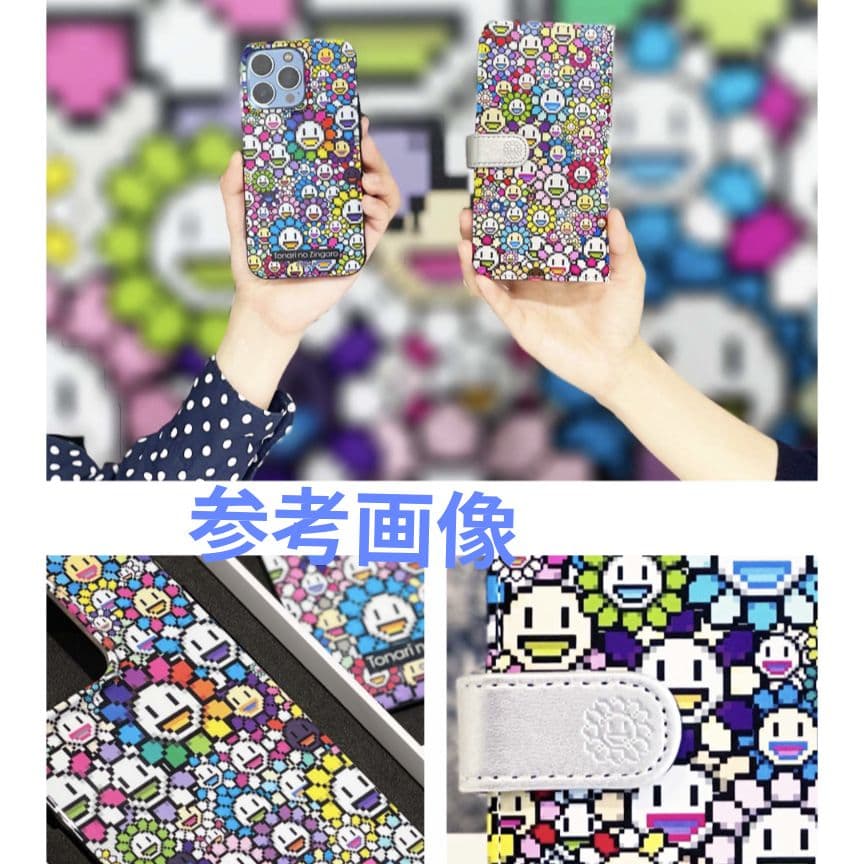 KAIKAIKIKI　村上隆　ムラカミフラワー　マルチスマホケース　多種対応型