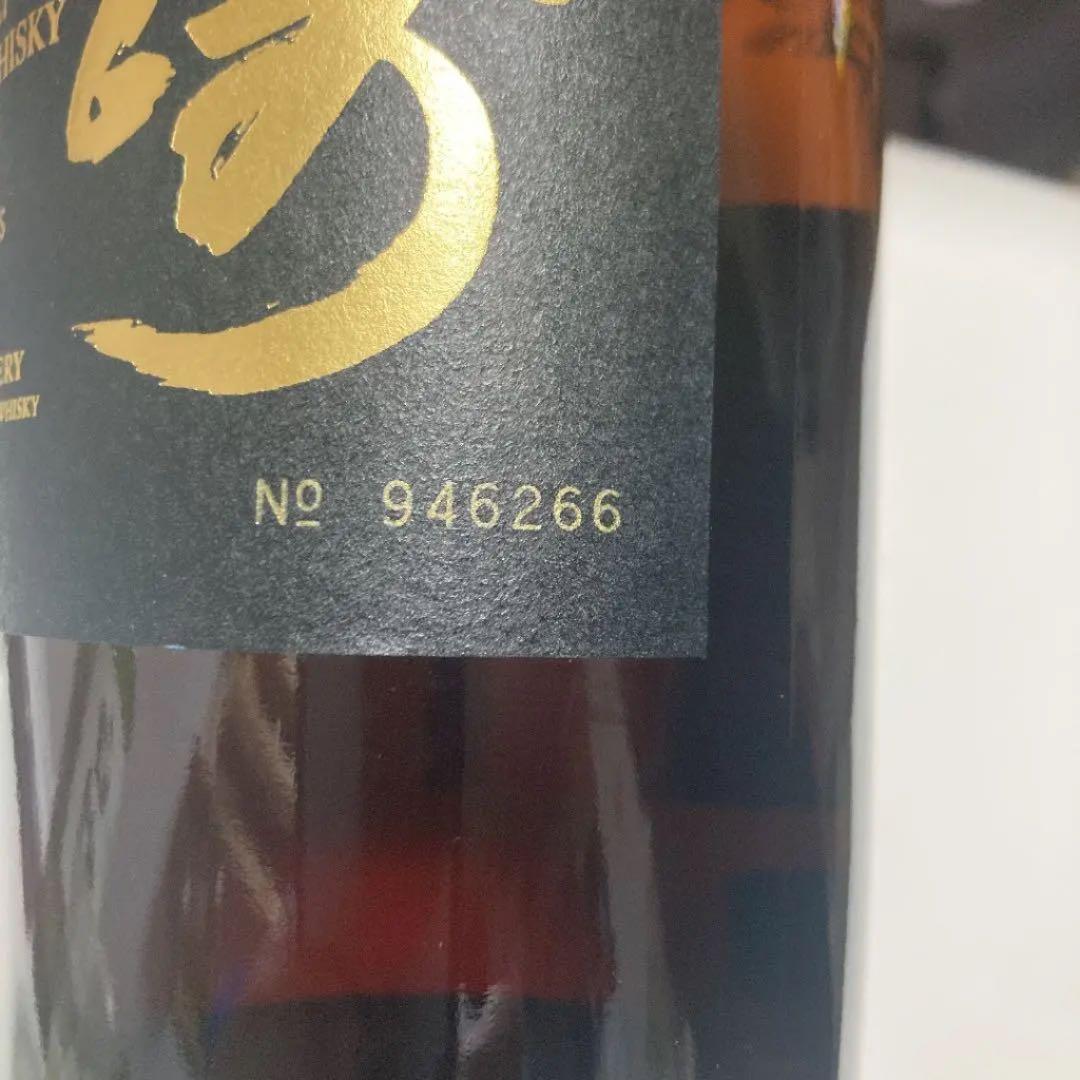 サントリー山崎18年　700ml