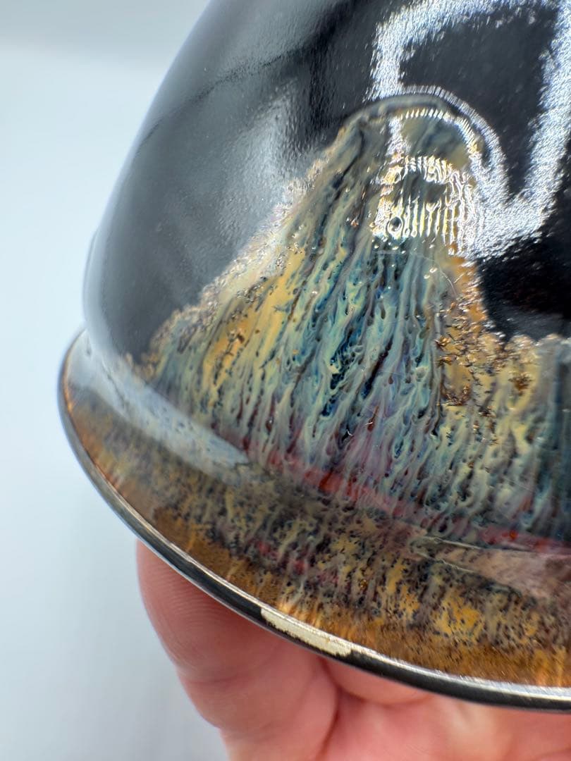 草山作　天目茶碗　覆輪付き　銀覆輪