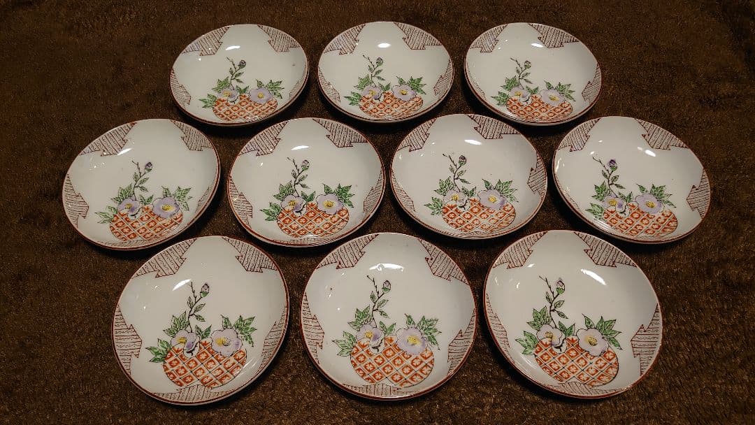 古伊万里　伊万里　色絵　 豆皿　菓子皿　ざくろの図　蔵出し　10客