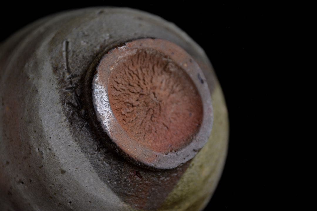 B rooklyn様◯【中川自然坊】絵唐津茶碗