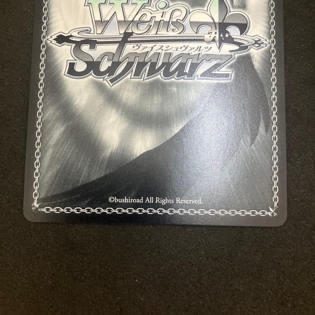 ヴァイスシュヴァルツ Luna say maybe 月村手毬 SP