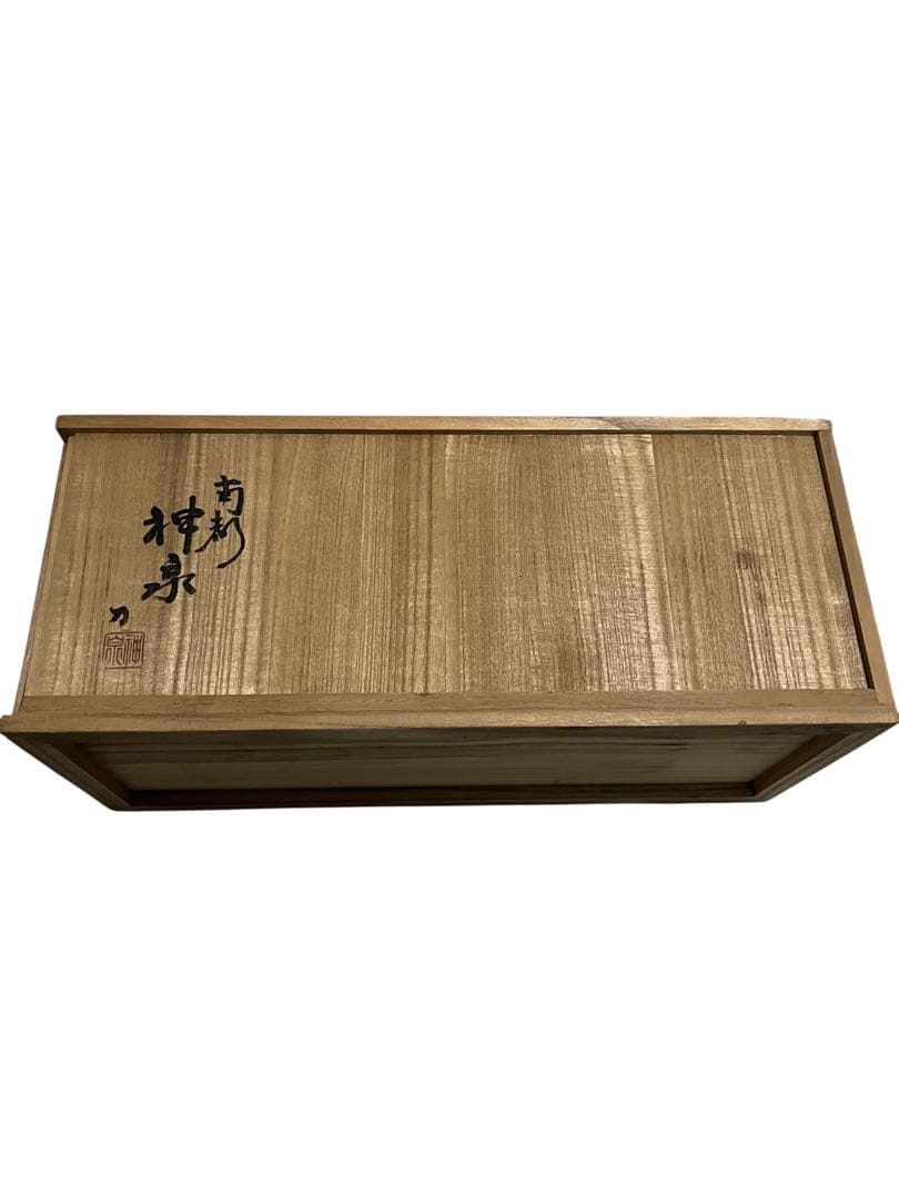 S*7様 南部 神泉 一刀彫 雛飾り 木製　雛人形　奈良