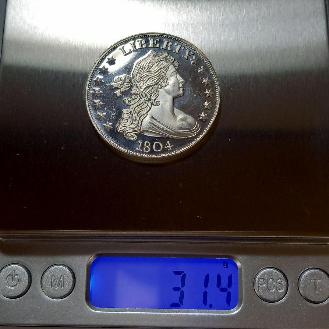 銀塊 ドレイプトバスト 銀貨 Fine silver 1トロイオンス アメリカ