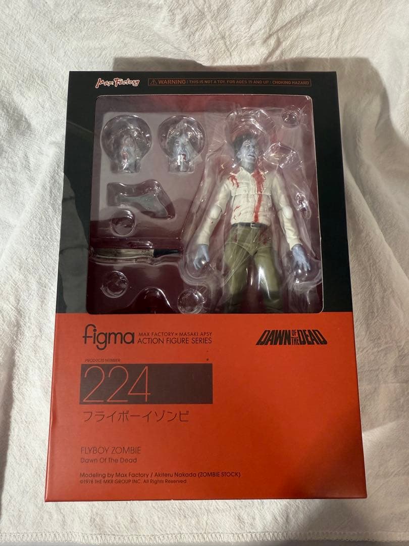 figma ゾンビ フライボーイゾンビ