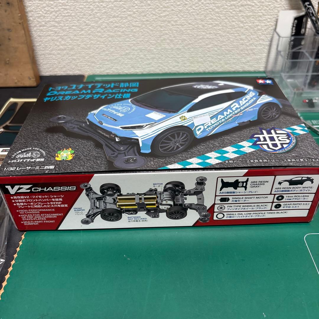 ミニ四駆　ヤリス　トヨタユナイテッド静岡　2台