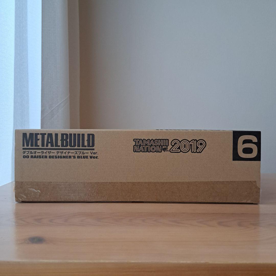 L BUILD ダブルオーライザー (デザイナーズブルー Ver.)