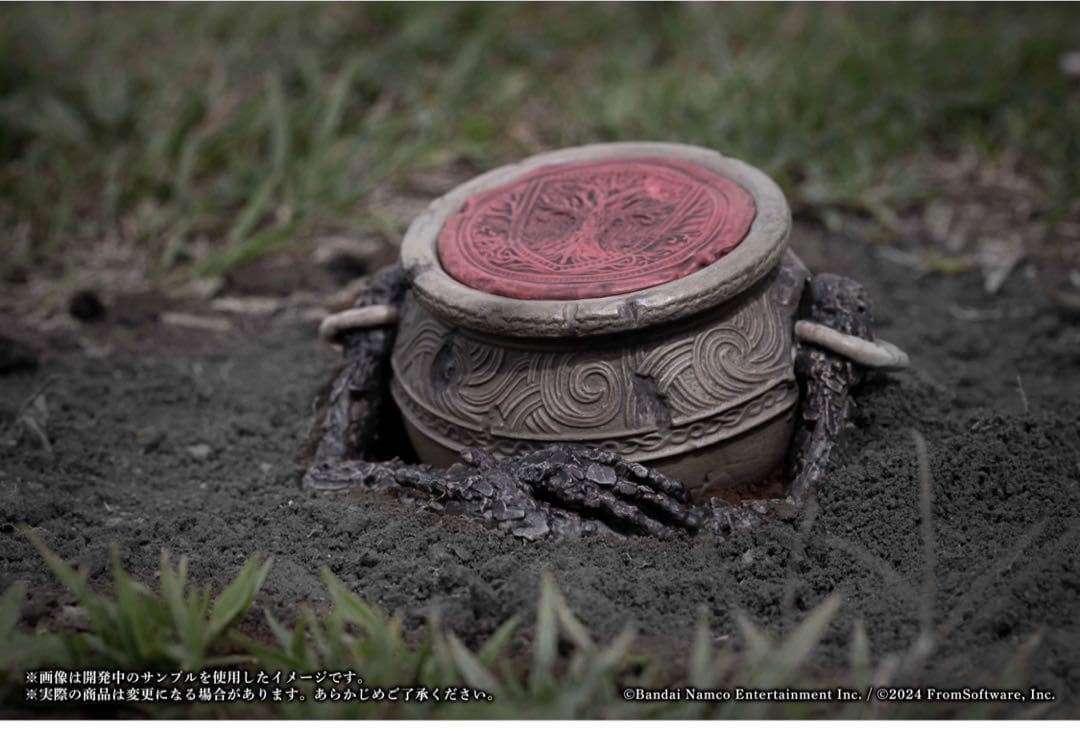 ELDEN RINGフィギュア エルデンリングOfficial Store限定版